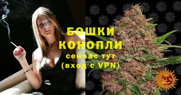 гашиш Магас
