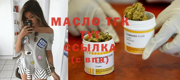 бутик Магадан