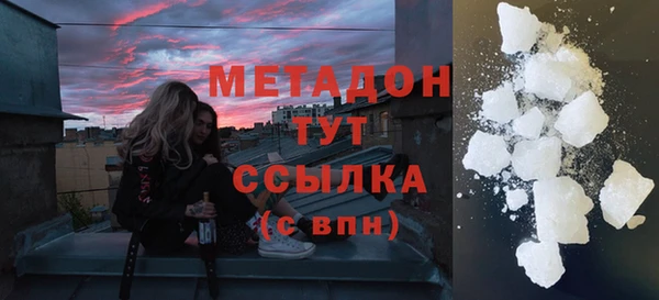 MESCALINE Лихославль