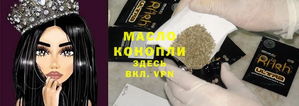 альфа пвп VHQ Лиски