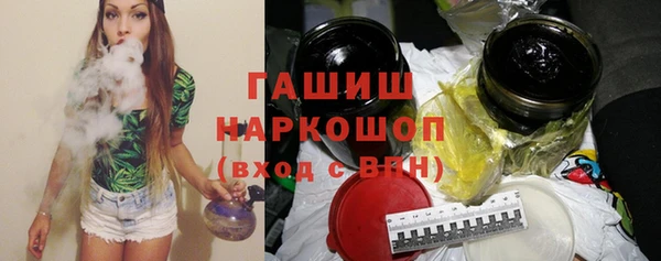 MDMA Липки