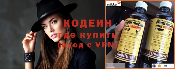 гашиш Магас