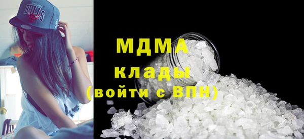 MDMA Липки