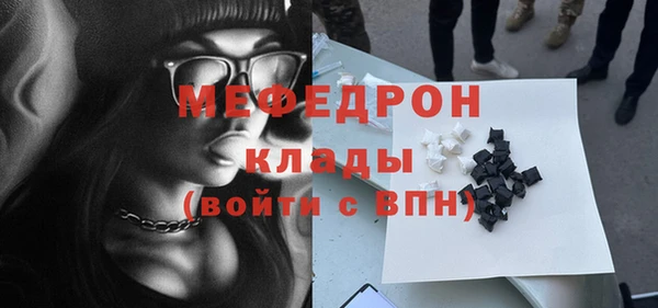 MDMA Липки