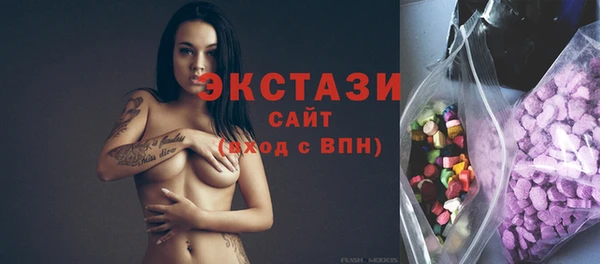 гашиш Магас