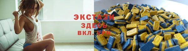 MDMA Липки