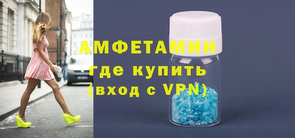 бутик Магадан