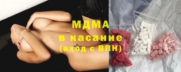 бутик Магадан