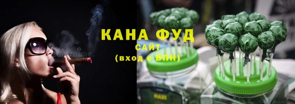 альфа пвп VHQ Лиски