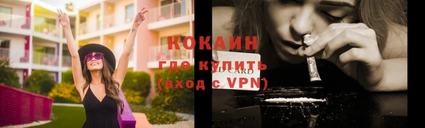 MDMA Липки