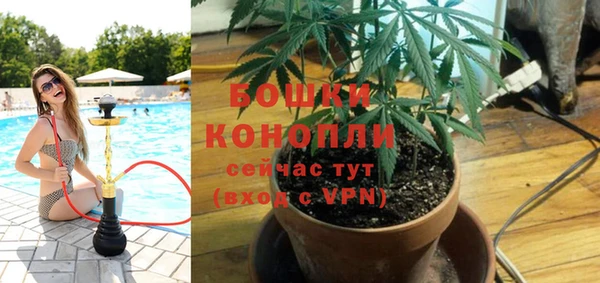 бутик Магадан