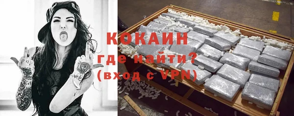 гашиш Магас
