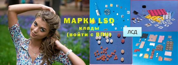MDMA Липки