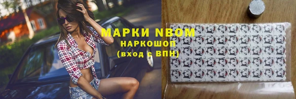дживик Майский