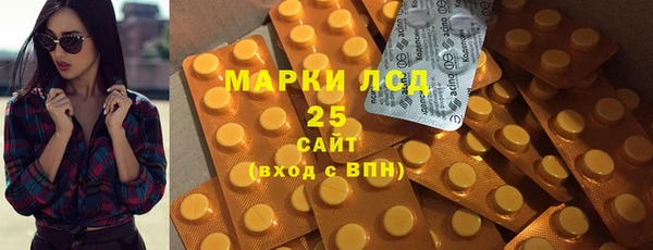 MDMA Липки