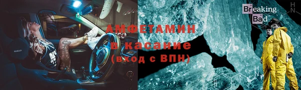 дживик Майский