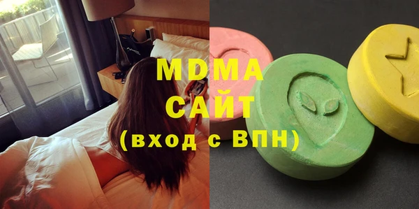 дживик Майский