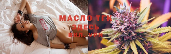 бутик Магадан
